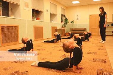 Школа художественной гимнастики GymBalance на улице Ольминского - фото, расписание, стоимость, отзывы - 1