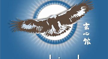 "Ген-Син-Кан" (Выборгская)