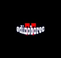 Edinoborec77