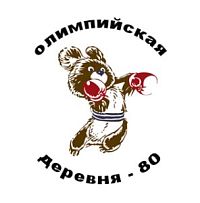 Академия бокса «Олимпийская деревня-80»