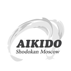 Клуб «Шодокан Айкидо» (Перово)