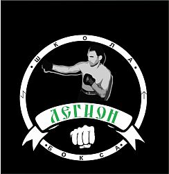 Школа бокса "Легион" (Люблино)