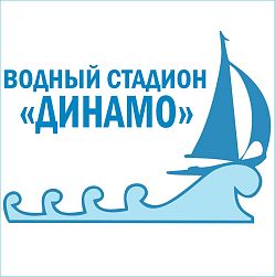 Секция томики айкидо в СК "Динамо"