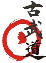 Кобудо Центр Санкт-Петербург