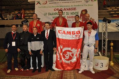 Клуб "Самбо-70" (Коньково) - фото, расписание, стоимость, отзывы - 1