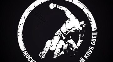 Спортивный клуб "БОЕЦ" (зал №1)