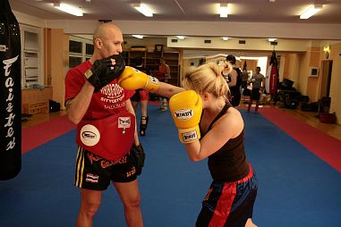 Клуб "Хануман" - фото, расписание, стоимость, отзывы - 5