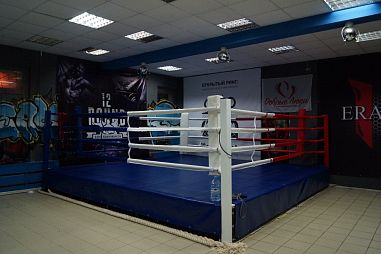 Клуб единоборств 12 Round - фото, расписание, стоимость, отзывы - 1