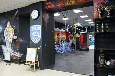 Клуб единоборств 12 Round - фото, расписание, стоимость, отзывы - 5