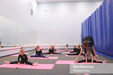Школа художественной гимнастики GymBalance на улице Лётчика Пилютова   - фото, расписание, стоимость, отзывы - 2