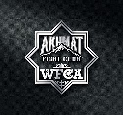 Бойцовский клуб "Ахмат"