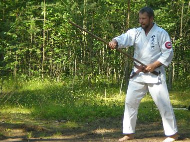 Кобудо Центр Санкт-Петербург - фото, расписание, стоимость, отзывы - 1