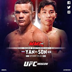 Новым соперником российского бойца Яна на турнире UFC в Москве стал южнокореец Сон