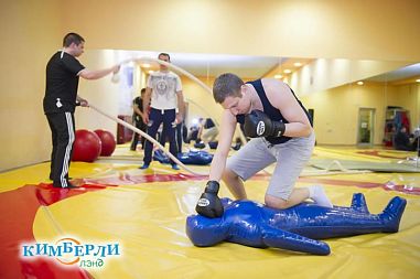 Центр фитнеса и отдыха "Кимберли Лэнд" - фото, расписание, стоимость, отзывы - 1