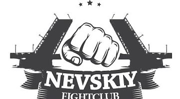 Школа Единоборств "NEVSKIY" (ул. Зайцева)