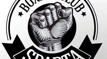 Клуб бокса "Спарта" в Чертаново