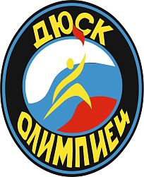 Клуб "Олимпиец"