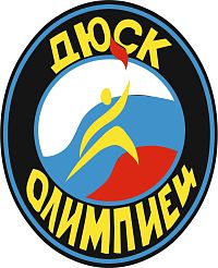 Клуб "Олимпиец"