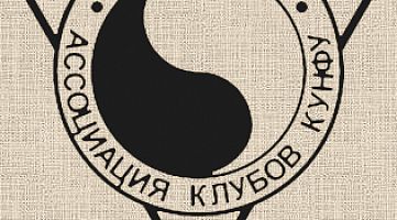 Школа КУНФУ "ТриадА" мастера Логинова (Площадь Мужества)