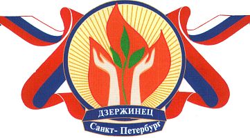 ВПЦ "Дзержинец"