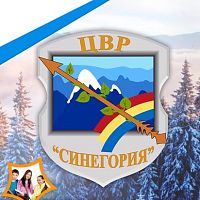 ЦВР «Синегория»