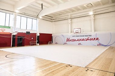 Школа художественной гимнастики "Мосгимнастика" - фото, расписание, стоимость, отзывы - 2