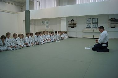 Клуб айкидо "Сити-Го-Сан" (Октябрьское поле) - фото, расписание, стоимость, отзывы - 3