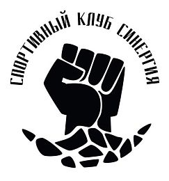 Спортивный клуб «Синергия» (на Кораблестроителей)