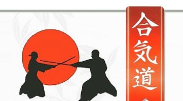 Центр боевых искусств «Автово»