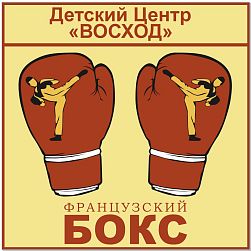 ДСКЦ Восход