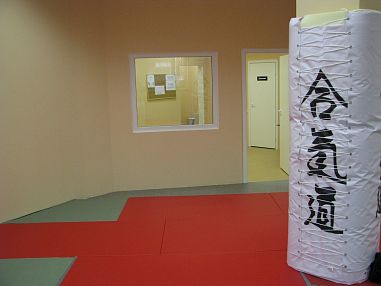 Клуб боевых искусств "Осае Додзё" (Проспект Большевиков) - фото, расписание, стоимость, отзывы - 4