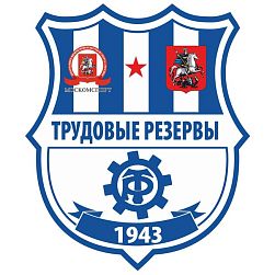 ГБОУ ДОДСН СДЮСШОР «Трудовые резервы»