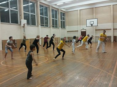 Академия «Аше Капоэйра» (наб. канала Грибоедова) - фото, расписание, стоимость, отзывы - 2