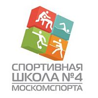 ГБОУ ДОДСН ДЮСШ №4