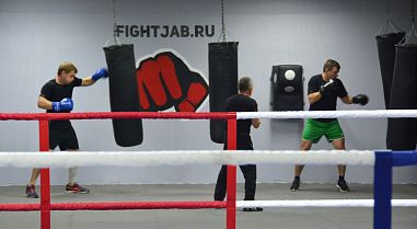 Клуб единоборств Jab - фото, расписание, стоимость, отзывы - 2