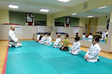 Клуб "Юфукан" - фото, расписание, стоимость, отзывы - 1