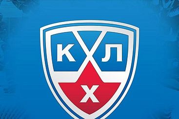 Казахстанцы больше не легионеры в КХЛ