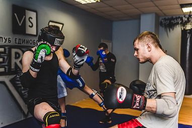 Клуб единоборств "Версус" - фото, расписание, стоимость, отзывы - 1