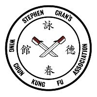 Ассоциация Вин Чун Кунг Фу Стивена Чана (пр.Будённого)