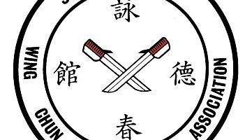 Ассоциация Вин Чун Кунг Фу Стивена Чана (пр.Будённого)