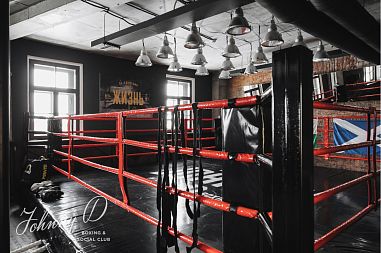 Johnny D. Boxing & Social Club - фото, расписание, стоимость, отзывы - 5