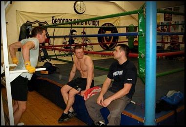 Школа бокса А. Михайлова Boxing98 - фото, расписание, стоимость, отзывы - 3