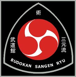 Будоцентр САНГЭН (Фрунзе)