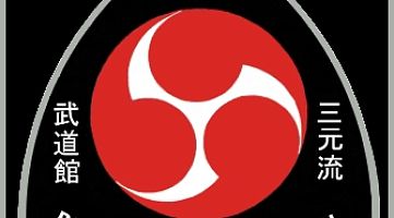 Будоцентр САНГЭН (Фрунзе)