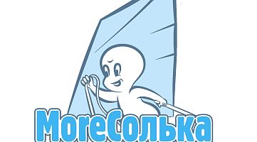 MoreСолька