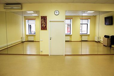 Даосский Центр "Дао Дэ" (Загородный проспект) - фото, расписание, стоимость, отзывы - 4