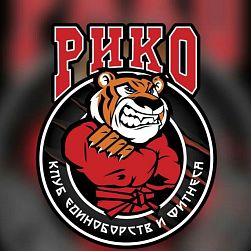 Спортивный клуб Рико