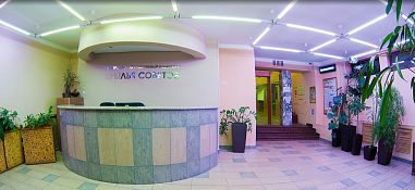 Универсальный Спортивный Комплекс "Крылья советов" - фото, расписание, стоимость, отзывы - 3