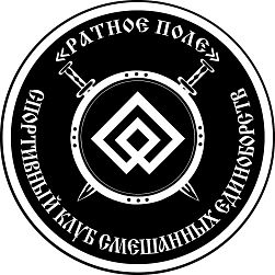 СК "Ратное поле"
