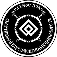 СК "Ратное поле"